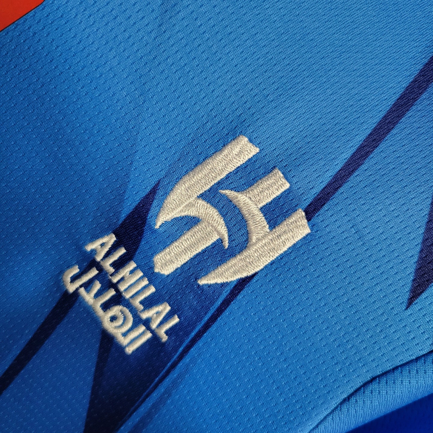 Kit Infantil Al Hilal Home 23/24 -Azul